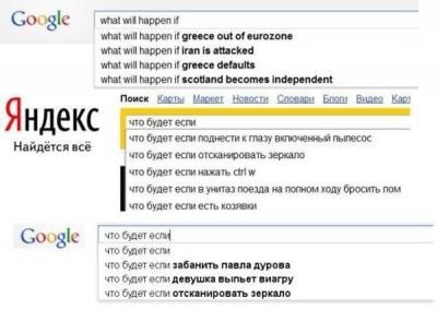 Прикрепленное изображение: dOWF7e7o-uY.jpg